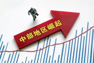 三巨头齐发力！KD半场12中9砍20分 比尔8中6砍15分 布克17分4助